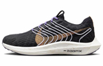Кроссовки Nike Pegasus Turbo Next Nature (Женская размерная сетка)