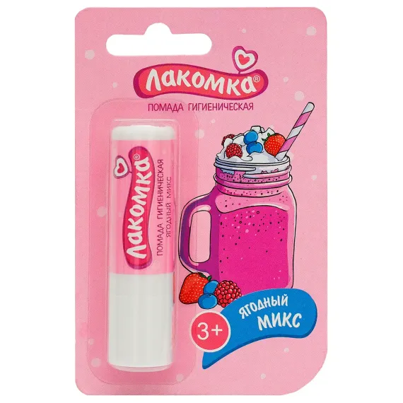 Гигиеническая помада Лакомка Ягодный микс