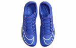 Кроссовки Nike Air Zoom Maxfly