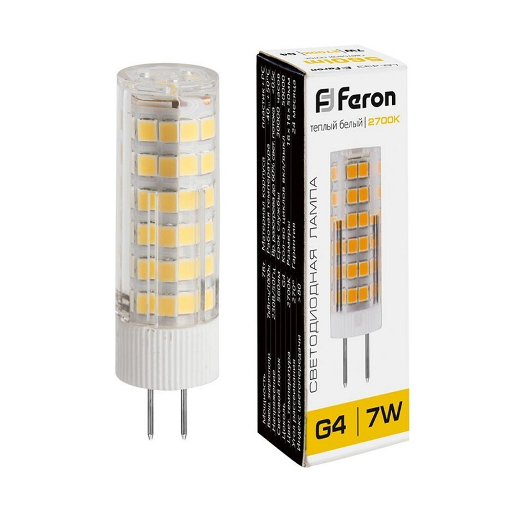 Лампа светодиодная.  7W  230V G4 2700K JCD. LB-433