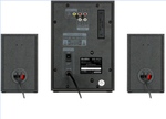 Компьютерные колонки SVEN MS-1821 черный