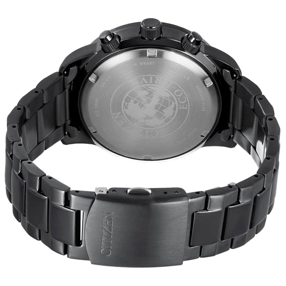 Мужские наручные часы Citizen CA0695-84E