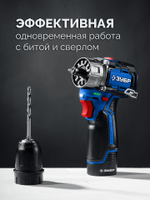 ЗУБР КОМБИ #3, 12 В, 45 Н·м, 2 АКБ тип Т7 (2 А·ч), модульная дрель-шуруповерт, BRUSHLESS, кейс, Профессионал (DB-125-22)