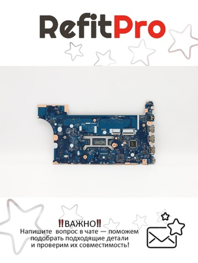 Материнская плата для ноутбука Lenovo ThinkPad E590 i7-8565U IUHDG WIN YT LBL (5B20V81844), оригинал