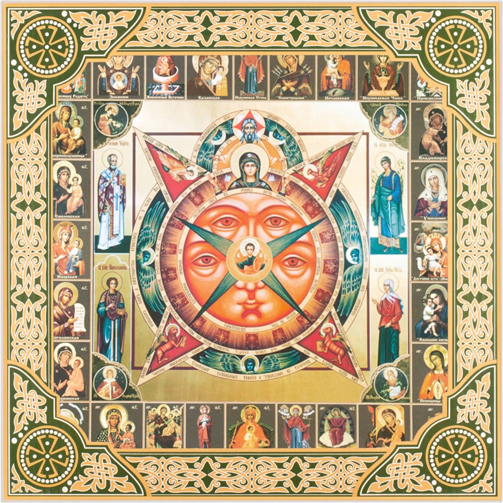 Икона "Всевидящее Око Божие" и Собор Богородицы, рама 28х28, в коробке