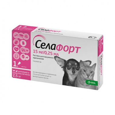 Селафорт капли для кошек и собак до 2,5 кг от блох, клещей и глистов (1 пипетка 15 мг)