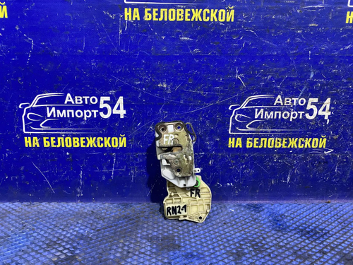 Замок двери передней правой Honda STREAM 2001