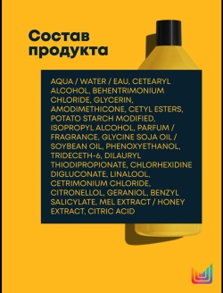 Маска для вьющихся и кудрявых волос / A Curl Can Dream 1000 мл