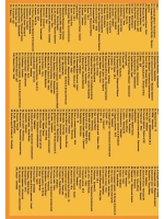 Рок-фестиваль