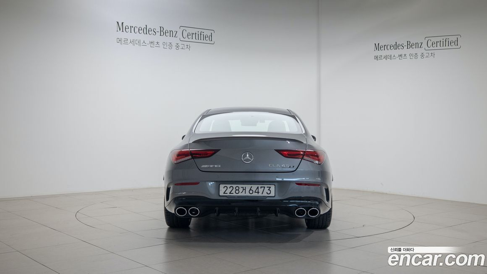Mercedes-Benz CLA-Class C118 AMG CLA 45 S 4MATIC+ (05.2023)