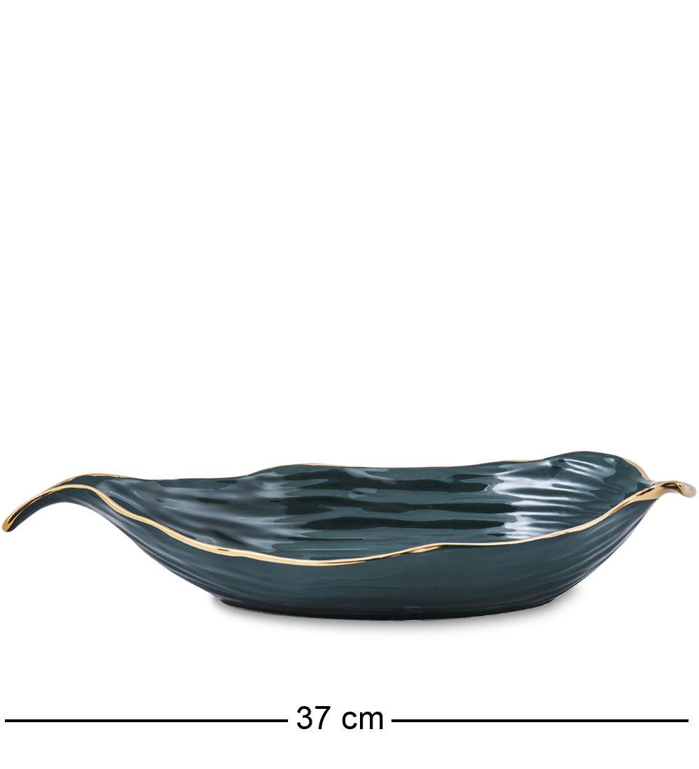 Cervena Kostka OS-135/1 Декоративное блюдо Коллекция «Листья»