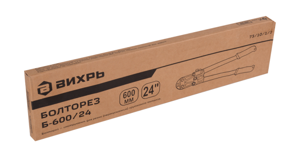 Болторез Б-600/24 Вихрь