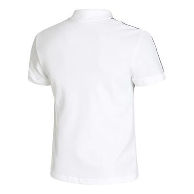 Мужское теннисное поло Lacoste Core Graphics Polo Men - White