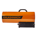 Пушка газовая KALASHNIKOV KHG-85