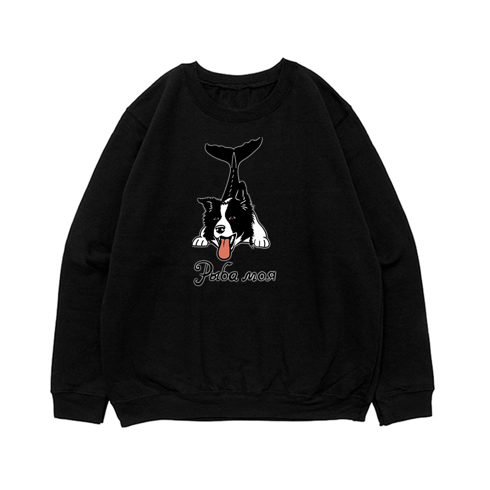 Свитшот "Колли - рыба моя"