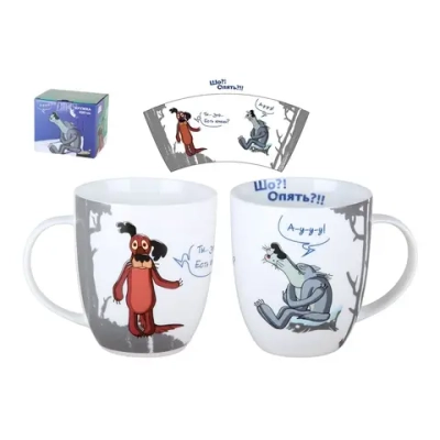 Кружка 420 мл Жил-был пес ф,дерби п/уп