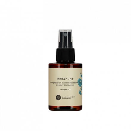 Гидролат "Эвкалипт"
