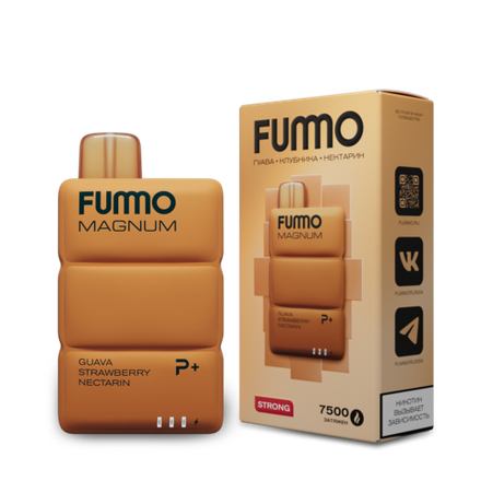 Fummo Magnum Гуава-клубника-нектарин 7500 затяжек 20мг Hard (2% Hard)