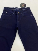 Джинсы прямые классические