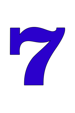 Наклейки цифры Policomprint М12, 3х4 см.
