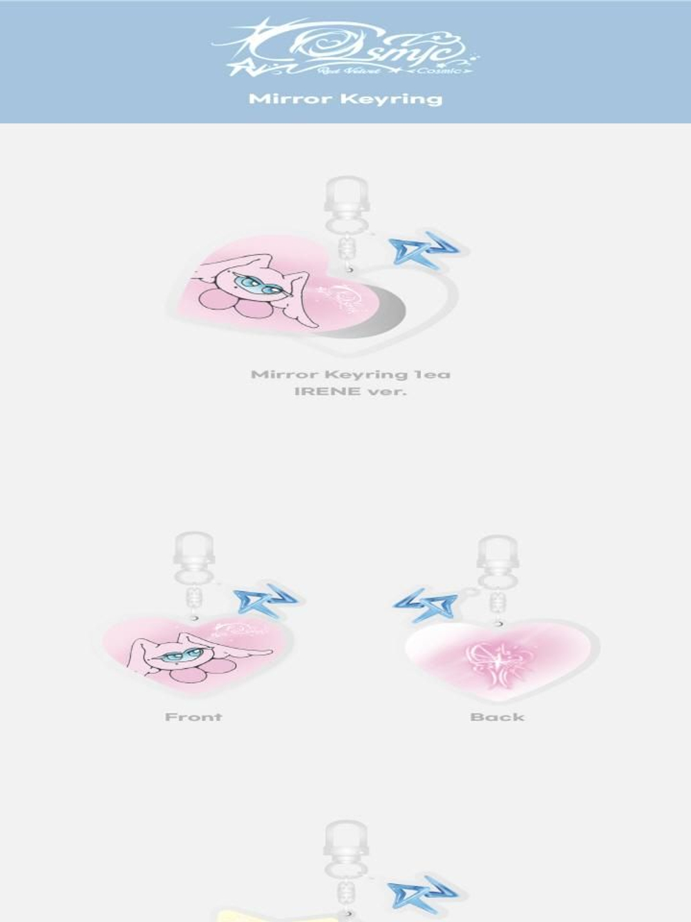 товары RED VELVET - COSMIC MD MIRROR KEYRING