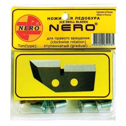 Ножи для ледобура NERO (правое вращение) ступенчатые 130 мм
