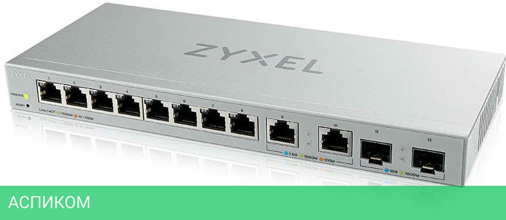 Коммутатор Zyxel XGS1210-12-ZZ0102F