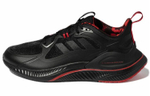 Кроссовки Adidas Alphamagma