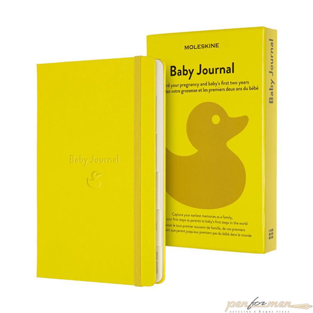 Блокнот Moleskine Passion Baby PASBABY Large (PASBABY)