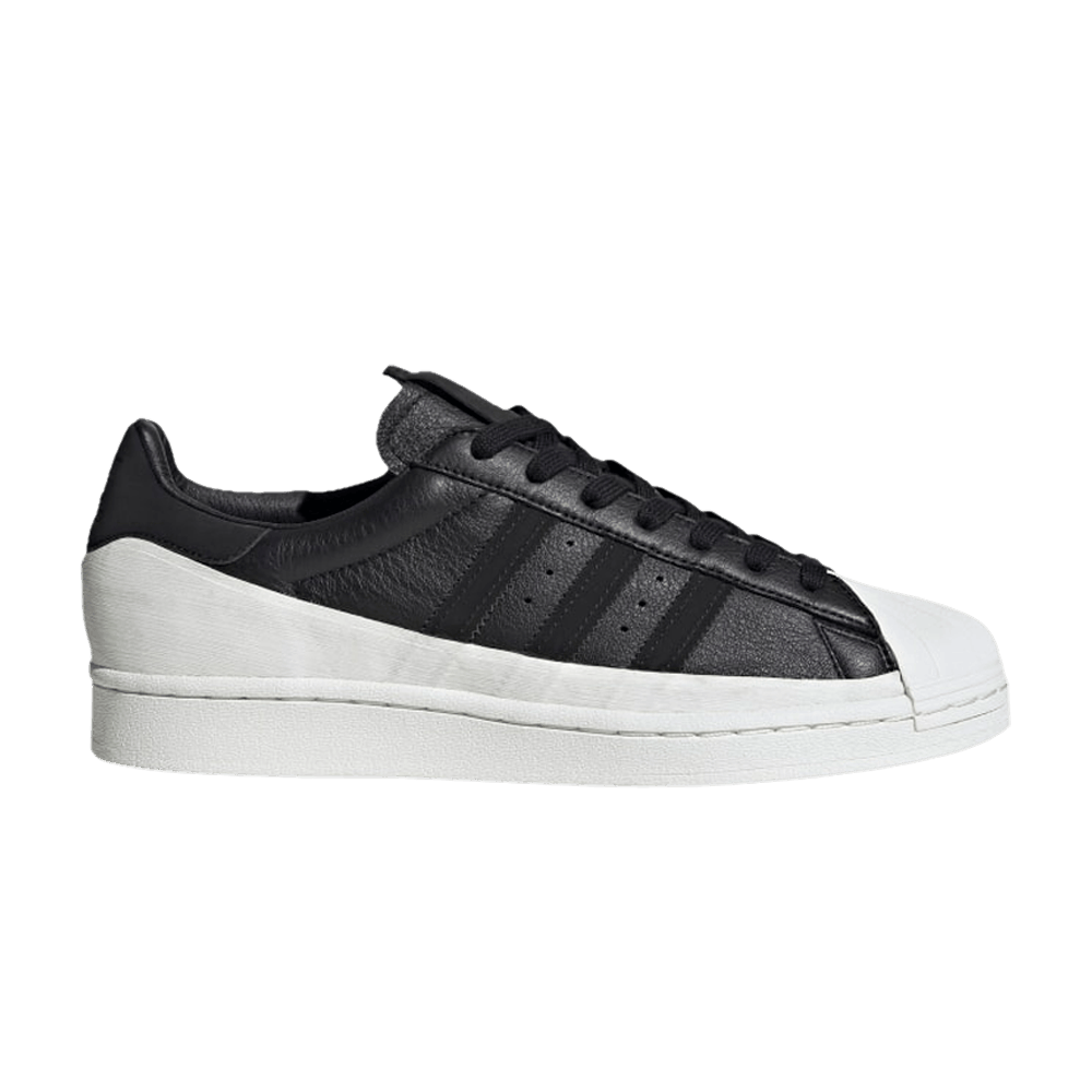 Кроссовки Adidas Originals Superstar Mg