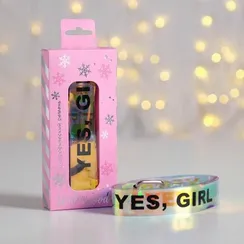 Голографический ремень в подарочной коробке Winter mood