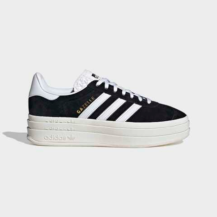 Кроссовки женские adidas Originals GAZELLE BOLD W