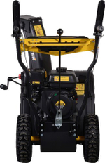 Снегоуборщик бензиновый HUTER SGC 4100 70/7/1