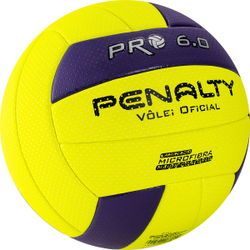 Мяч волейбольный Penalty Bola volei 6.0 р.5