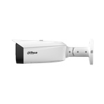 Профессиональная видеокамера IP цилиндрическая DH-IPC-HFW5459T1P-ASE-PV-0360B-PRO Dahua