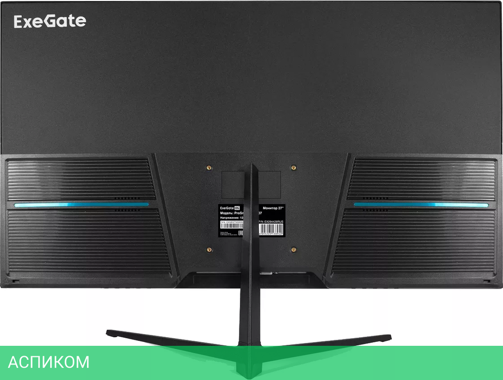 Монитор ExeGate ProSmart EV2407 EX294427RUS