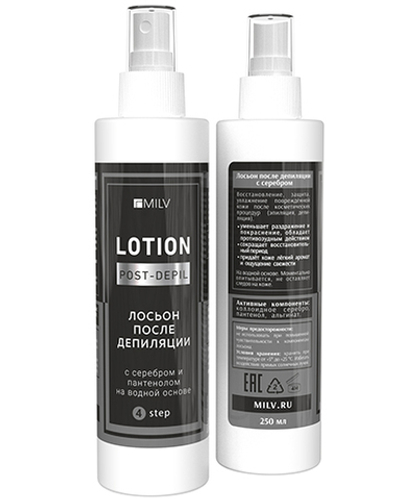 Лосьон после депиляции с серебром MILV 250 мл.