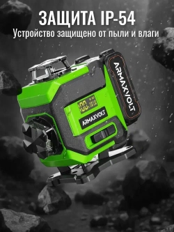 Лазерный уровень 4d 360 16 линий зеленый луч со штативом