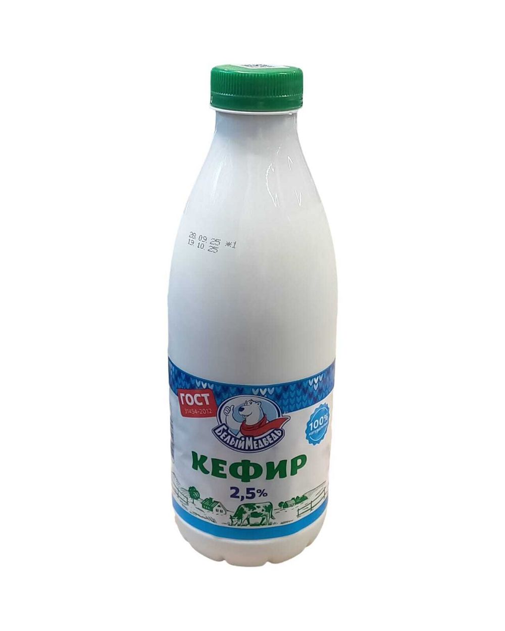 Кефир "Минская Марка" 2,5% 900г