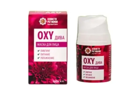 МАСКА ДЛЯ ЛИЦА «OXYдива»