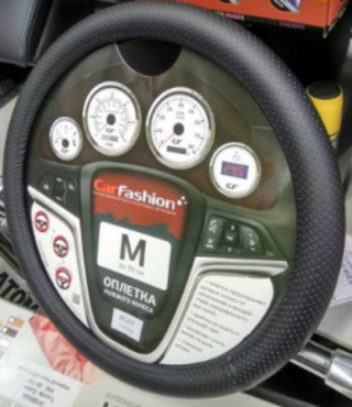 Оплетка на руль круглая CarFashion -L- «AGAT» 35075 - Экокожа - черный, перфорация гладкая