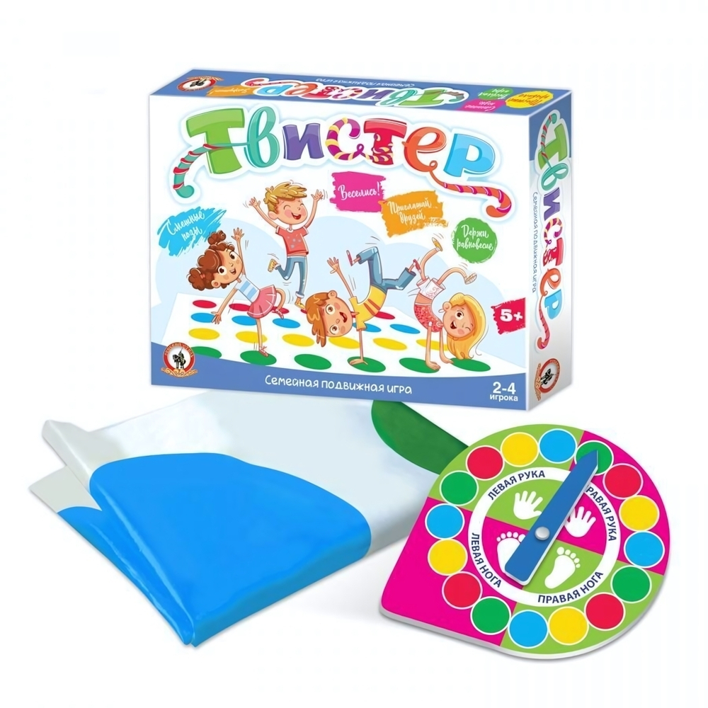 Твистер для детей 5+ поле 120*180см. (Р.С)