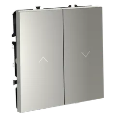 Выключатель встраиваемый VOLTUM S70 для жалюзи 10А, (сталь) vls020705