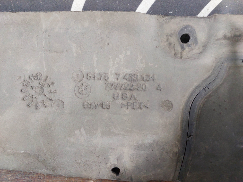 Пыльник заднего бампера BMW 3-Series (G20) 18-нв Б/У Оригинал 51757439134