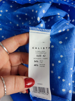 Блузка Calista красивая 42 размер