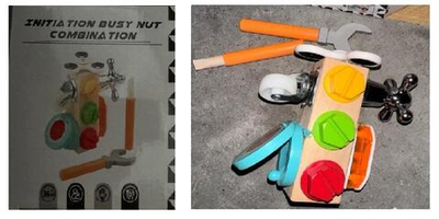 Развивающая игрушка деревянная Бизикубик мал, C-41948