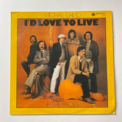 Винтажная виниловая пластинка LP Michal David and The Paces I'd Love To Live (Чехословакия 1983)