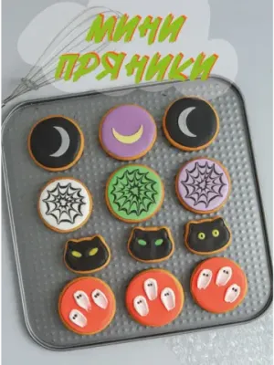 Набор имбирных пряников "Мини Хэллоуин", 12 шт.