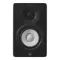 Yamaha HS4 Black