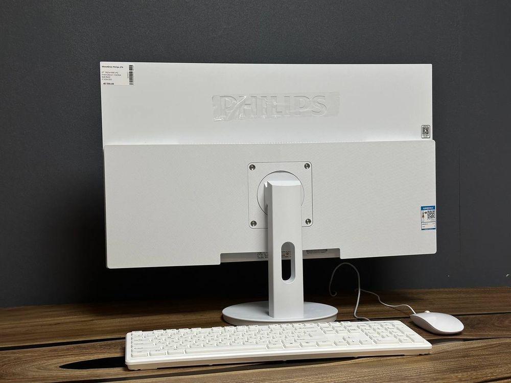 27" Моноблок Philips 27b (1920x1080, Intel Celeron N5095A, RAM 8ГБ,SSD 512ГБ, Intel UHD Graphics, Win 10Pro)